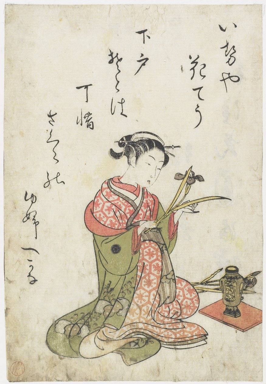 Cortesia Hanach de Iseya House, início dos anos 1770 (impressão em xilogravura a cores) de Hanabusa Shigenobu