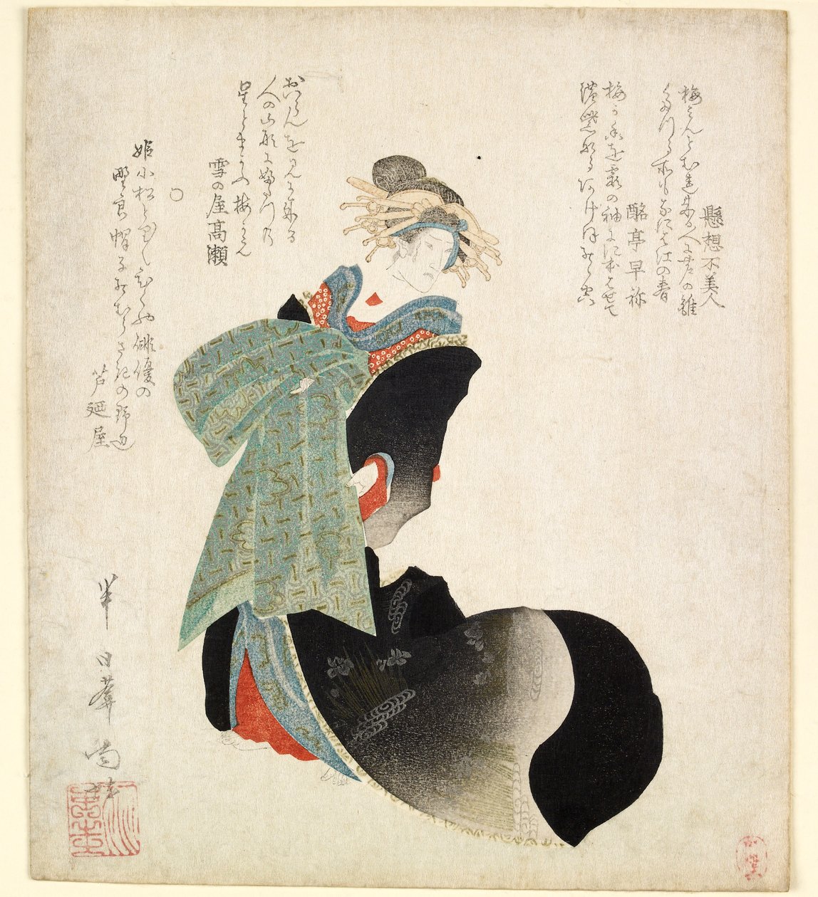 O ator Onoe Kikugoro III fazendo o papel de uma cortesã, 1827 de Hannichian Nana