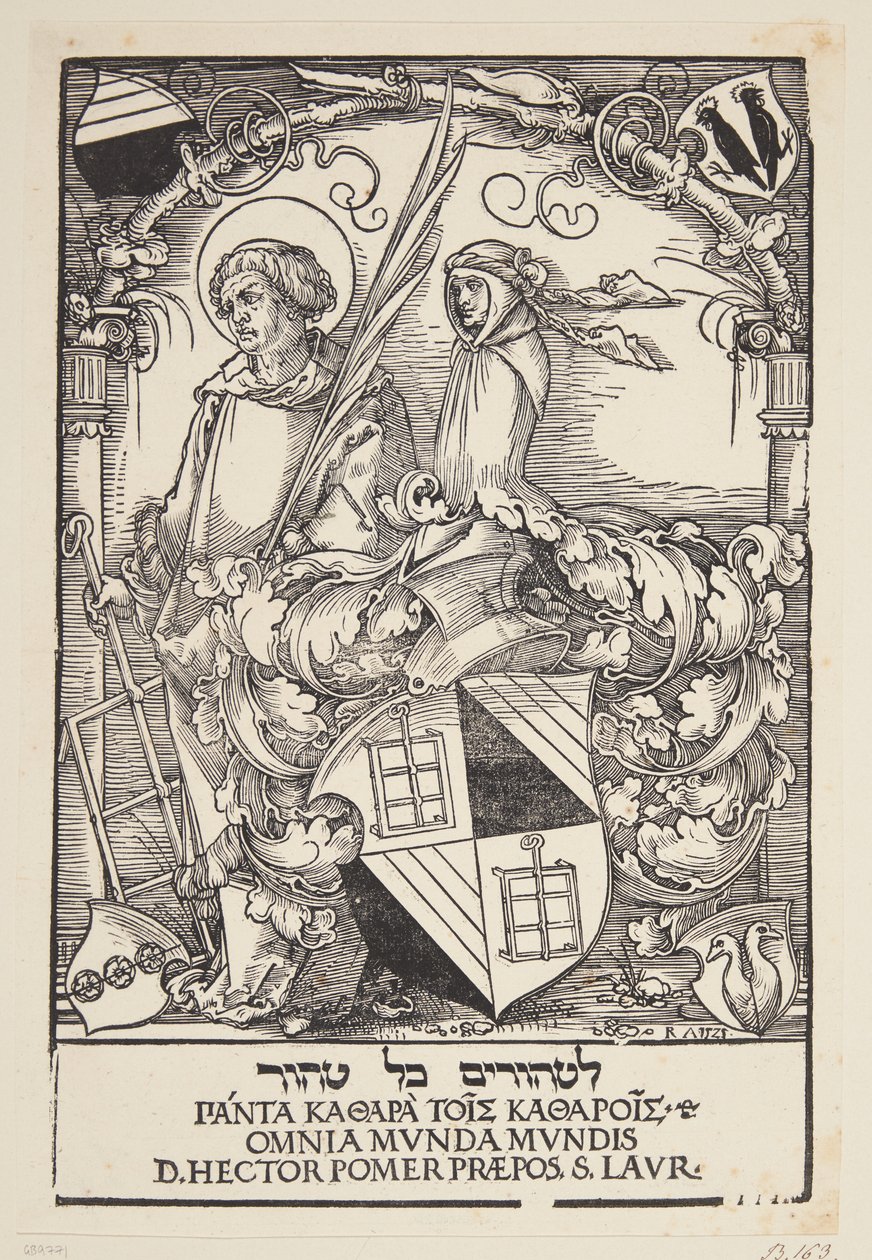 Ekslibris de Hector Pömer de Hans Sebald Beham