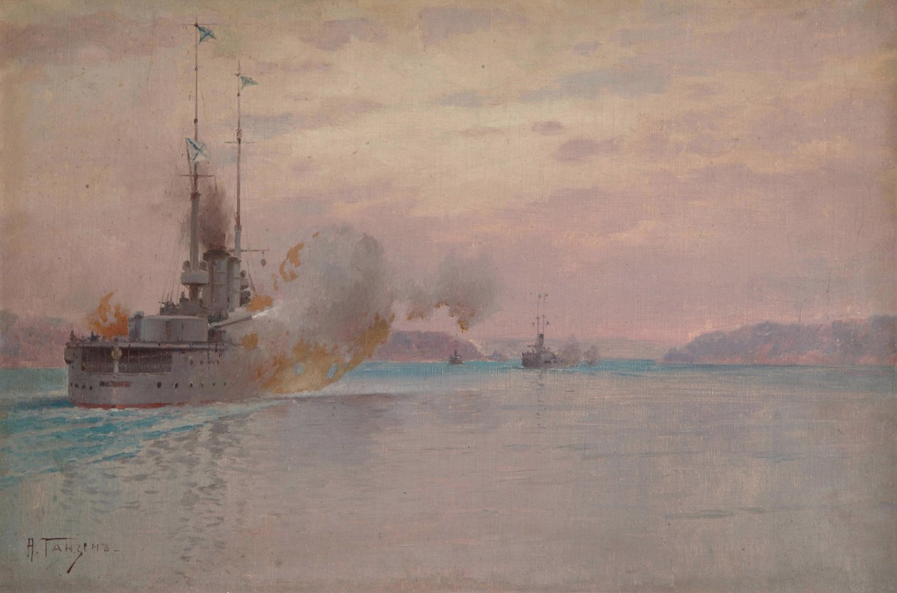 O bombardeio naval russo do Bósforo, 1915-1916 de Hansen