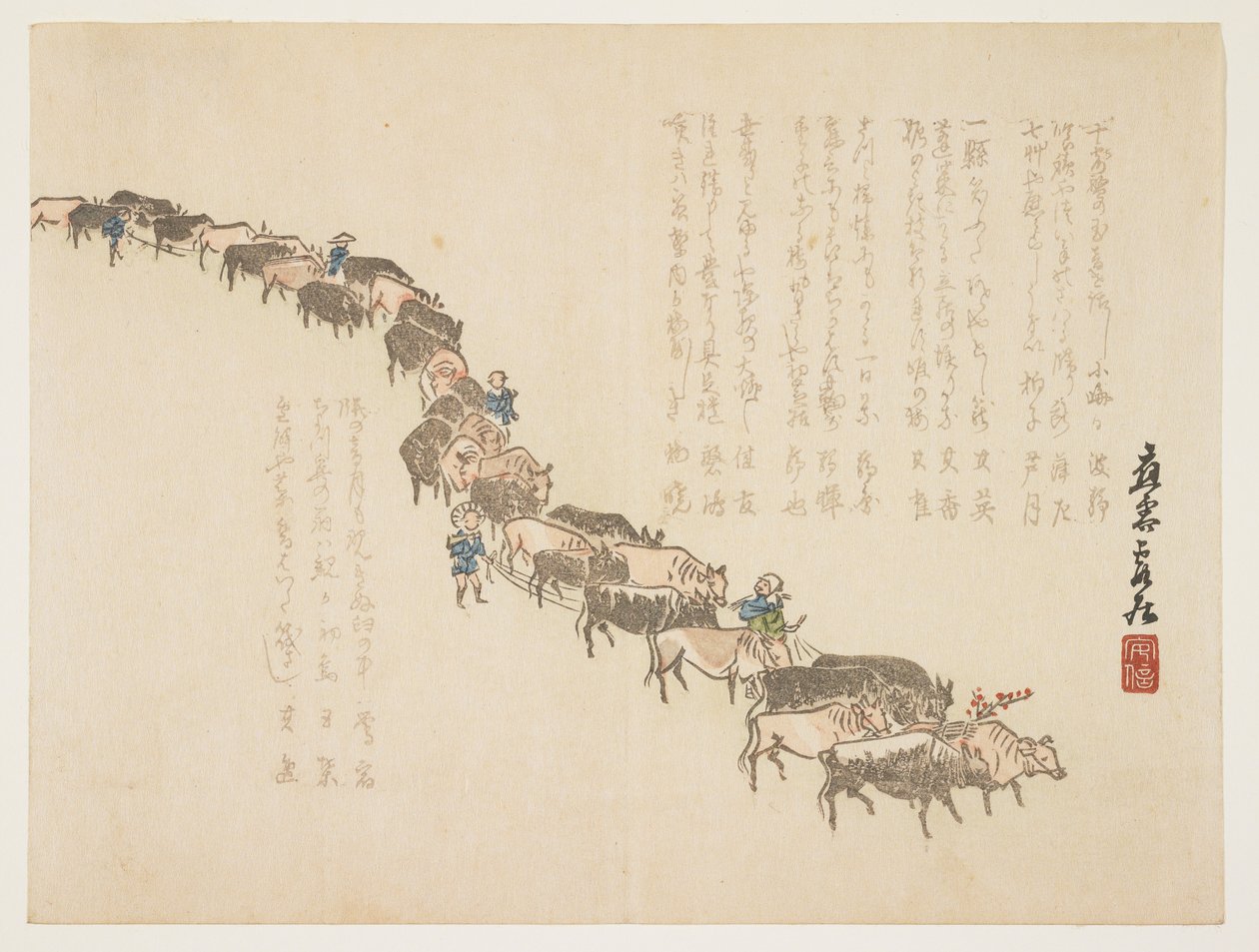 (Procissão de bois), janeiro de 1865 de Hanzan Matsukawa