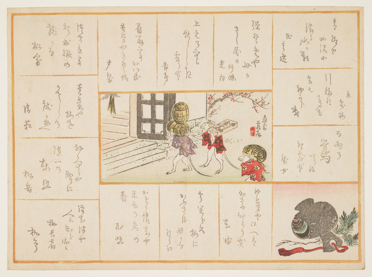 (Ratos carregando tesouros), janeiro de 1864 de Hanzan Matsukawa