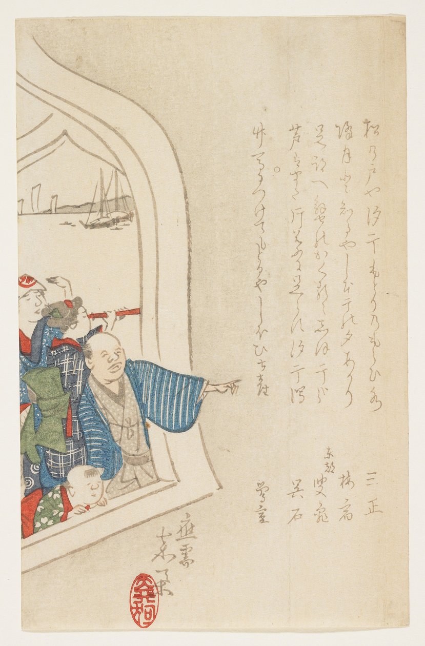 (Espectador em uma janela), c. 1847-1853 de Hanzan Matsukawa