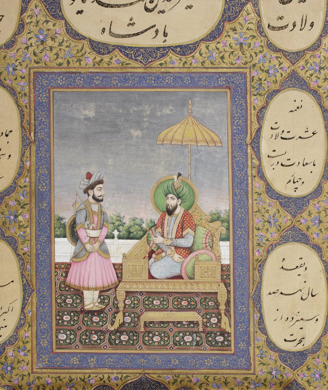 Álbum de Genealogia dynástica de Mughal, 1855 (wc e ouro opacos sobre papel) de Haqim Ahasan Ullah Khan