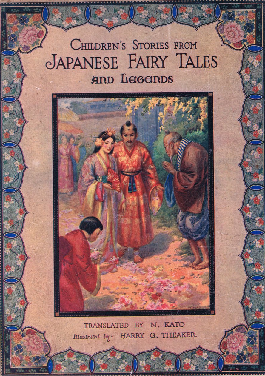 Capa (litografia) de Harry George Theaker