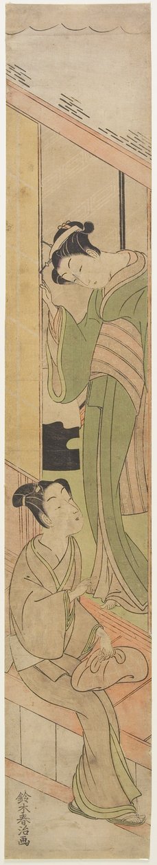 Young Man Talking to a Watatsumi, c.1770 (impressão em bloco de madeira a cores) de Haruji Suzuki