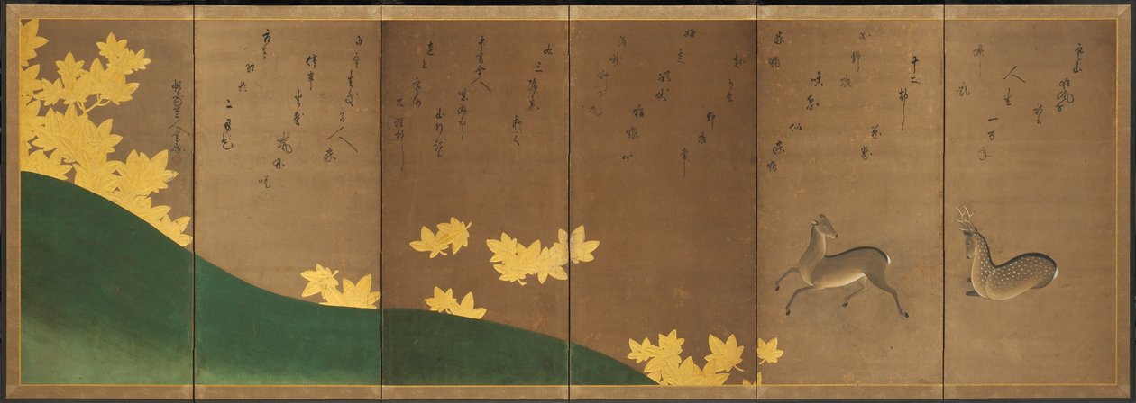 Veado com bordos, c.1605-10 (tela dobrável de seis painéis: tinta, cor e ouro sobre papel) de Hasagawa & Sodon Tetsuzan (1531 1617) (attr.) Tohaku