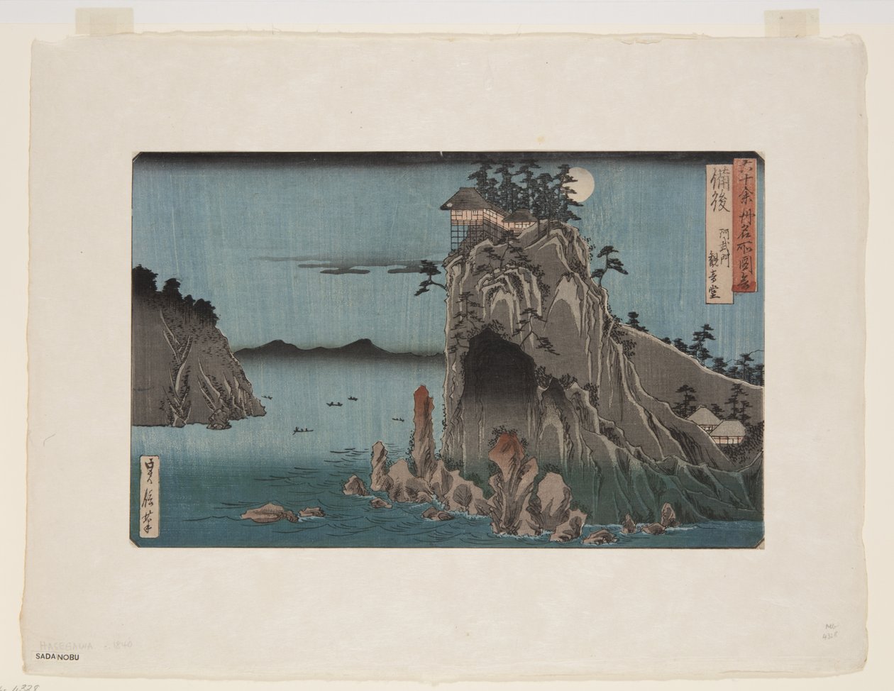 Província de Bingo: Abuto, Templo Kannon (Bingo, Abuto, Kannond?) (impressão em bloco de madeira colorida) de Hasegawa I Sadanobu