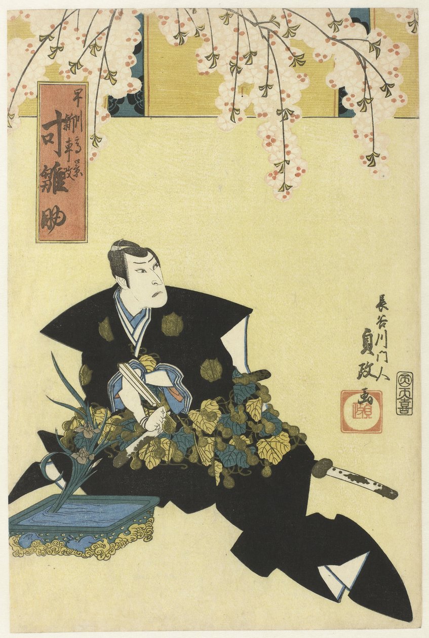 Actor em arranjo floral e sob flor de cerejeira de Hasegawa Sadamasa