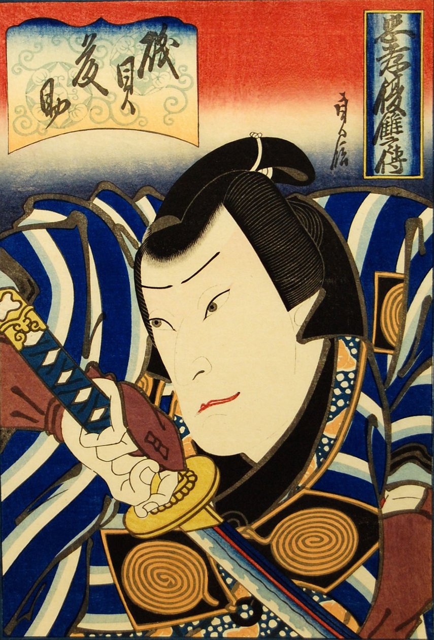 Tee c e r Arashi Toshikazu Bom Como Isogai e Suke. .. .. , 1848. de Hasegawa Sadanobu
