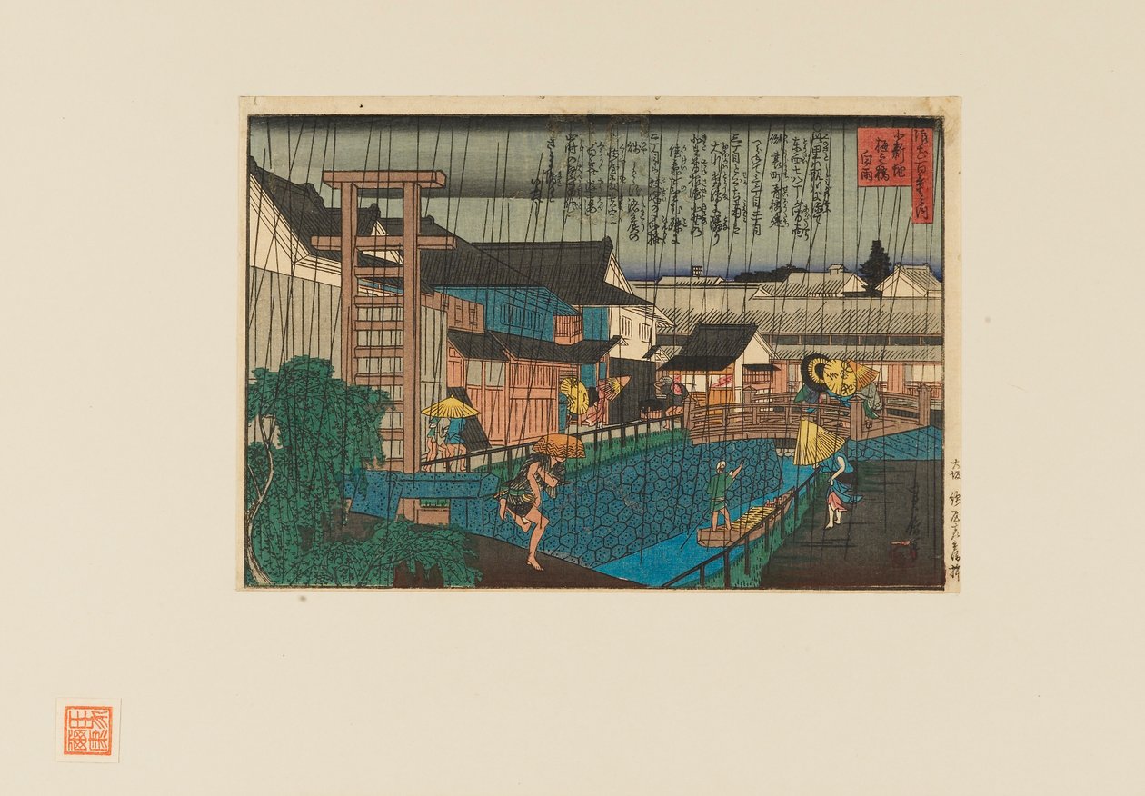 Impressão em xilogravura - cena de chuva em kita-shinchi em Osaka. Pessoas com guarda-chuvas, século XIX de Hasegawa Sadanobu