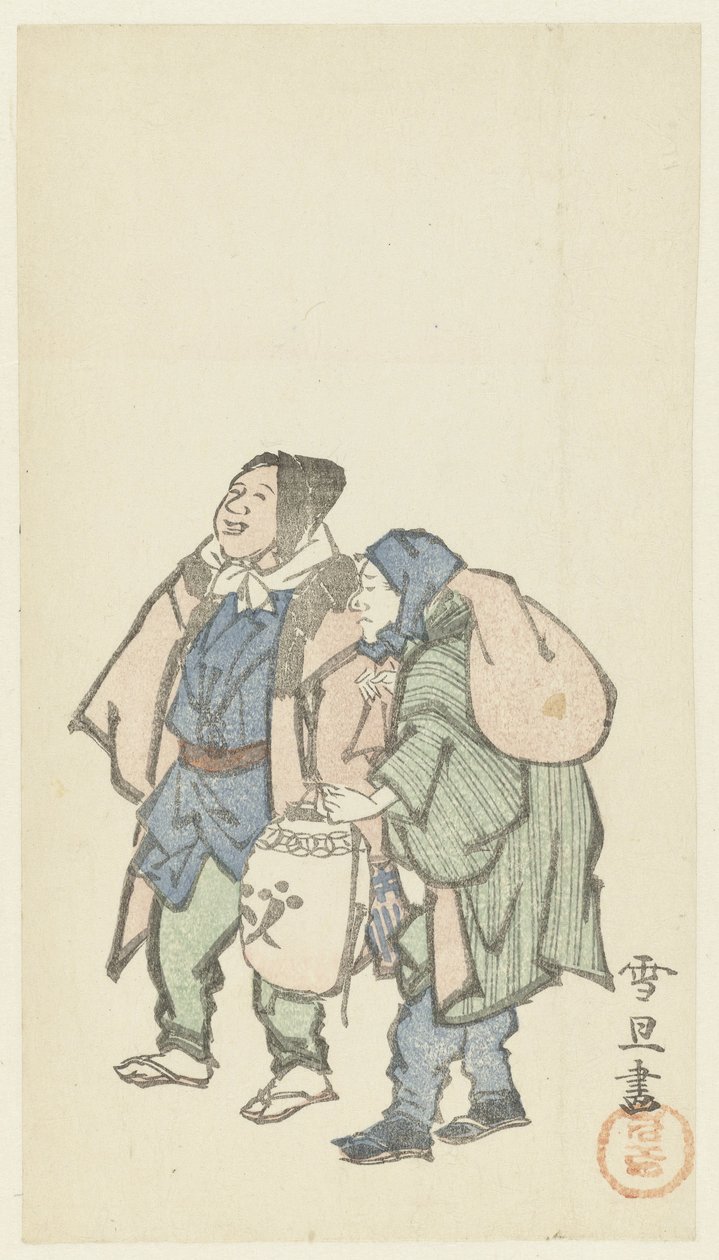 Caminhada Noturna de Hasegawa Settan