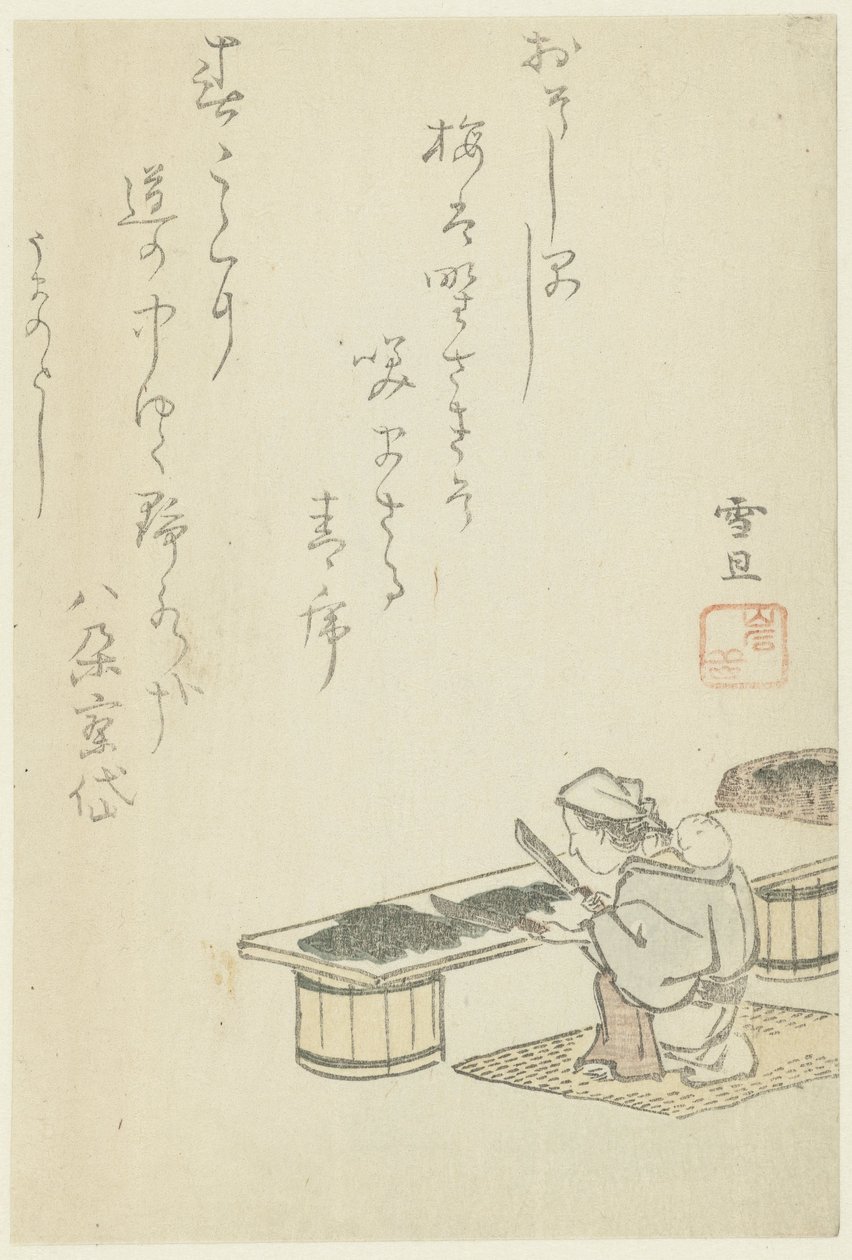 Mulher a cortar algas marinhas de Hasegawa Settan