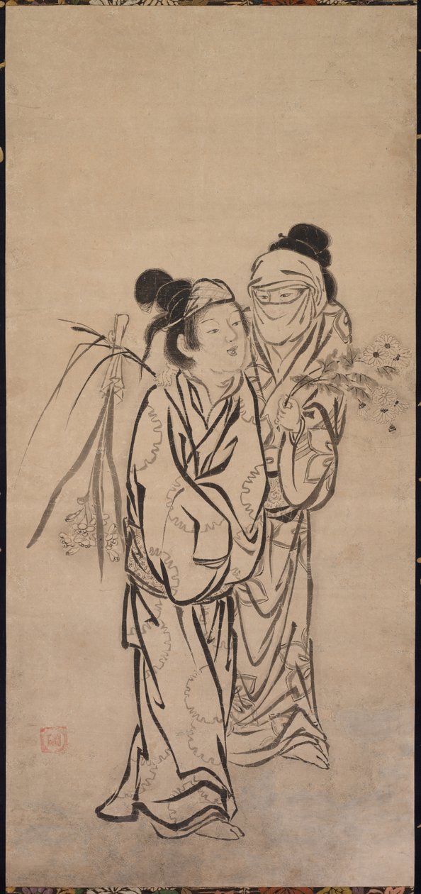 Um casal de Hasegawa Soen