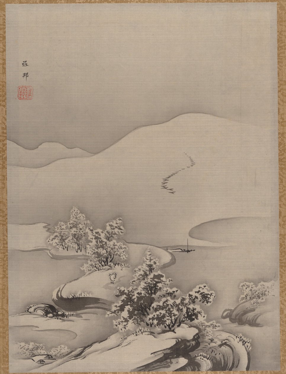 Lago e Calçada, c. 1885-89. de Hashimoto Gaho