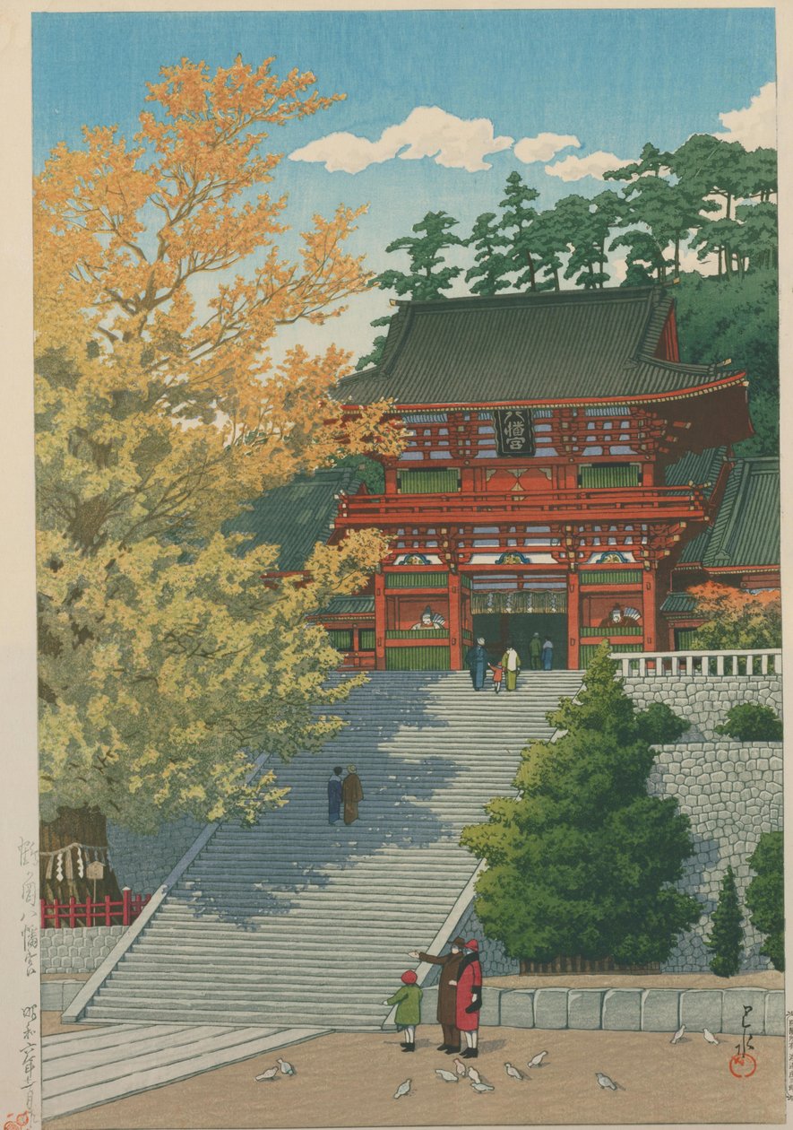 Colecção de Impressões Kawase Basui II de Hasui Kawase