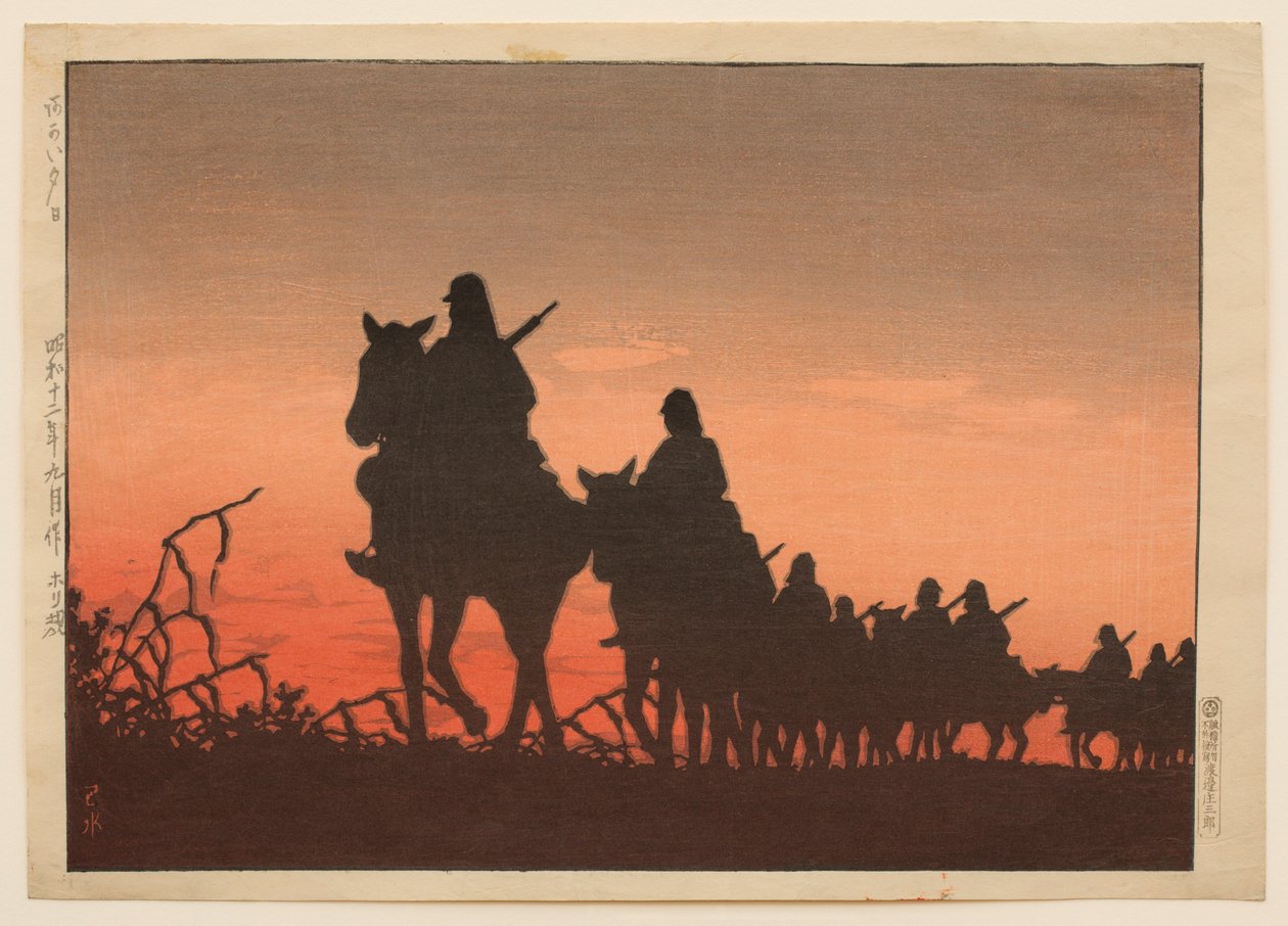 O Sol Vermelho Poente de Hasui Kawase