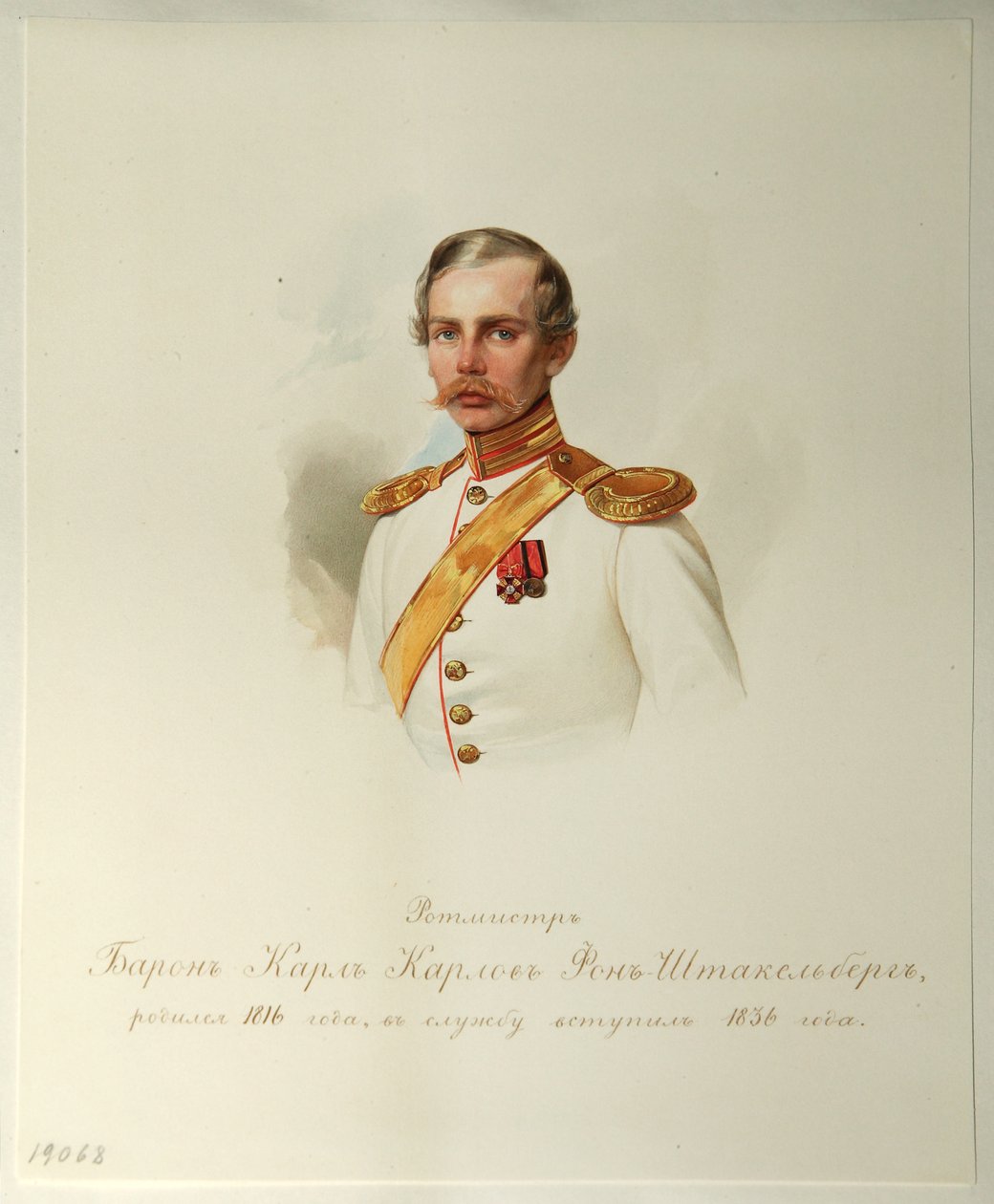 Retrato do Barão Karl Karlovich von Stackelberg 1816-1887 Do Álbum da Guarda Imperial do Cavalo, 1846-1849 de Hau