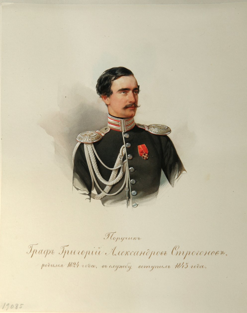 Retrato do conde Grigori Alexandrovich Stroganov 1824-1878 Do álbum da Guarda Imperial do Cavalo, 1846-1849 de Hau