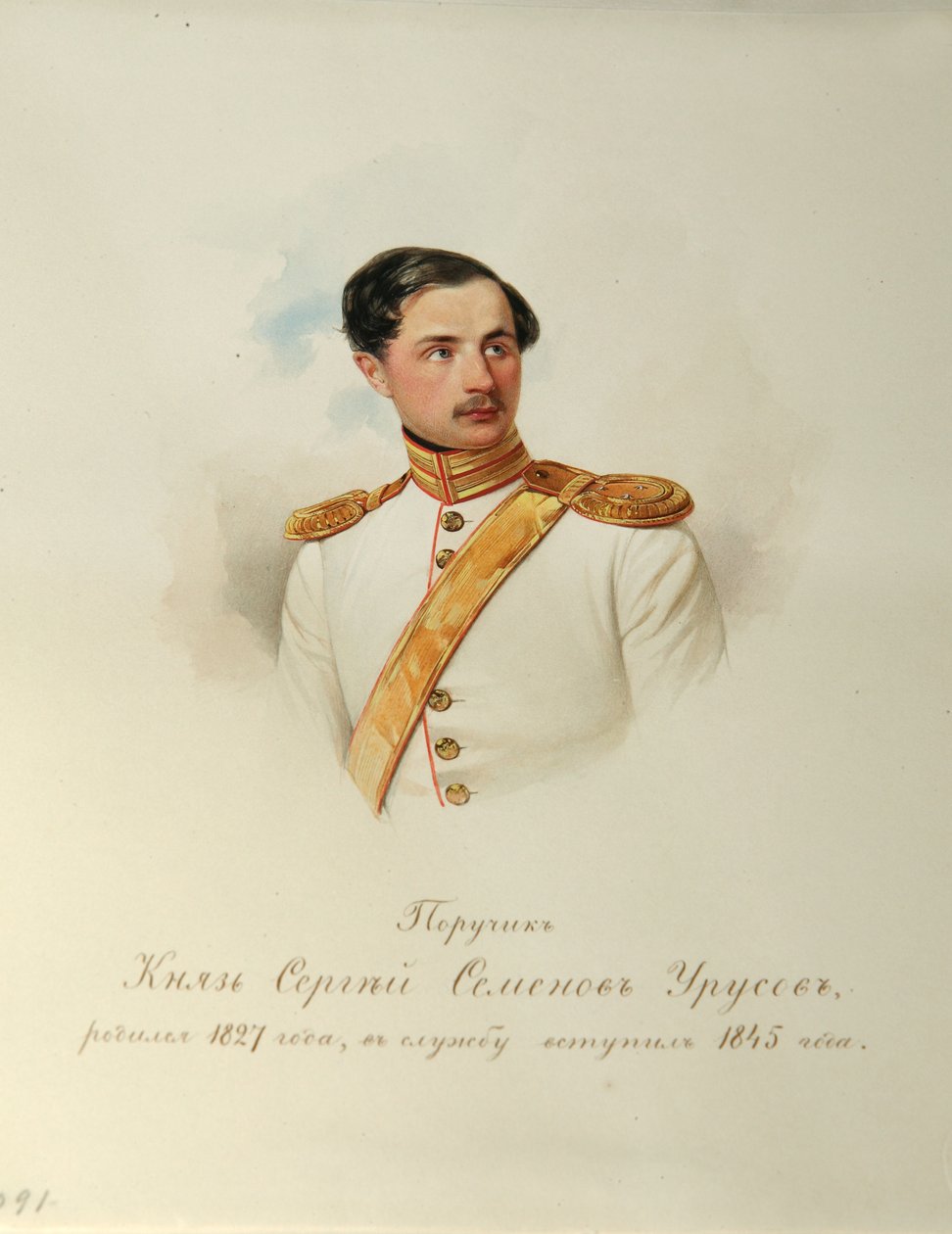 Retrato do conde Sergei Semyonovich Urusov 1827-1897 Do álbum dos guardas imperiais de cavalos, 1846-1849 de Hau