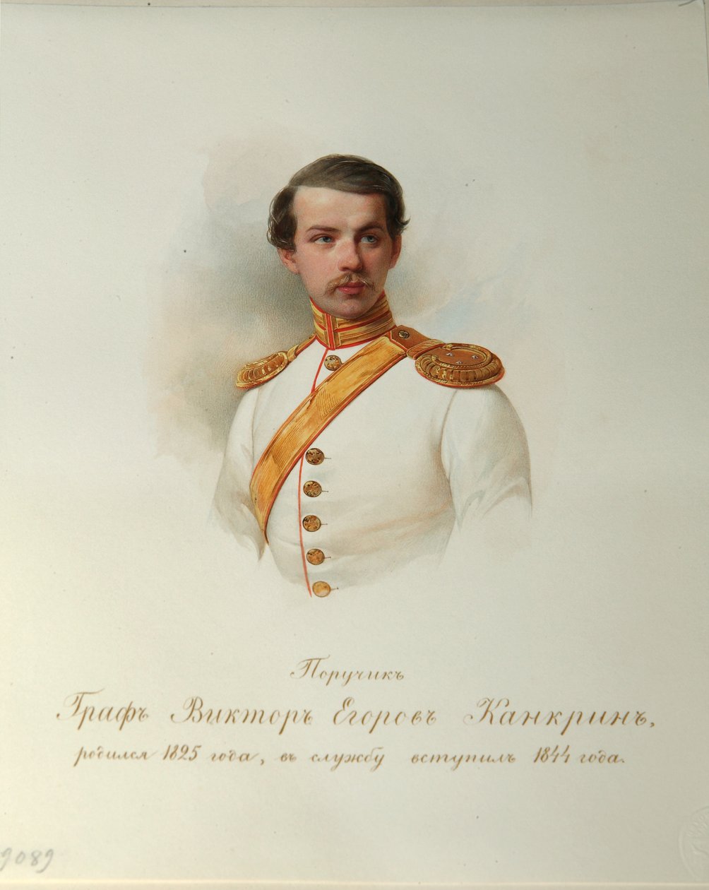 Retrato do conde Viktor Yegorovich Kankrin Do álbum dos guardas imperiais de cavalos, 1846-1849 de Hau