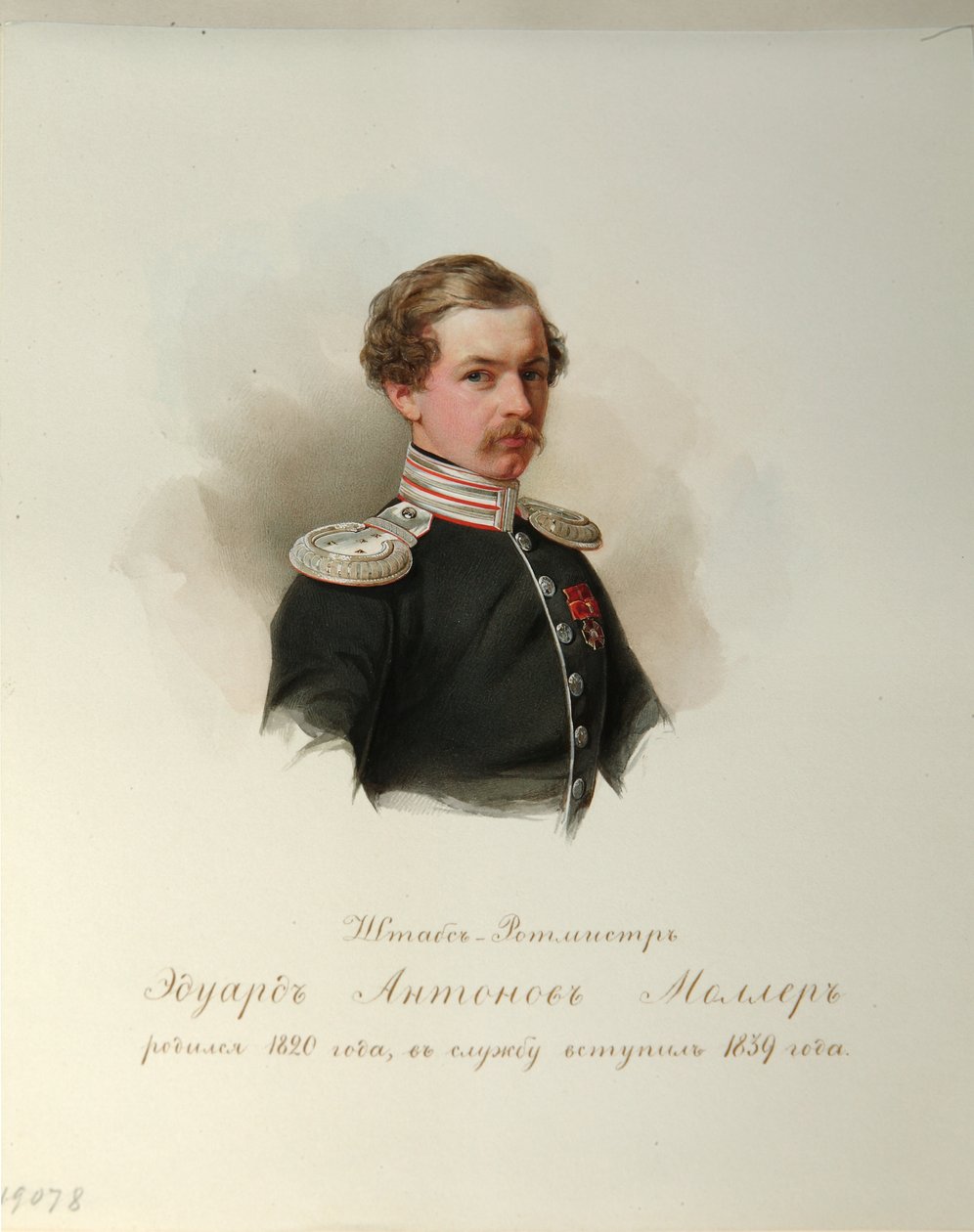 Retrato de Eduard Antonovich Moller 1820-1879 Do álbum dos guardas imperiais de cavalos, 1846-1849 de Hau