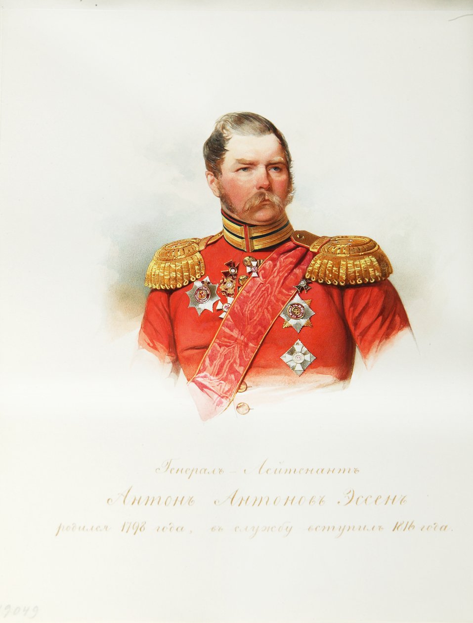 Retrato do general Anton Antonovich von Essen 1797-1863 Do álbum da Guarda Imperial do Cavalo, 1846-1849 de Hau
