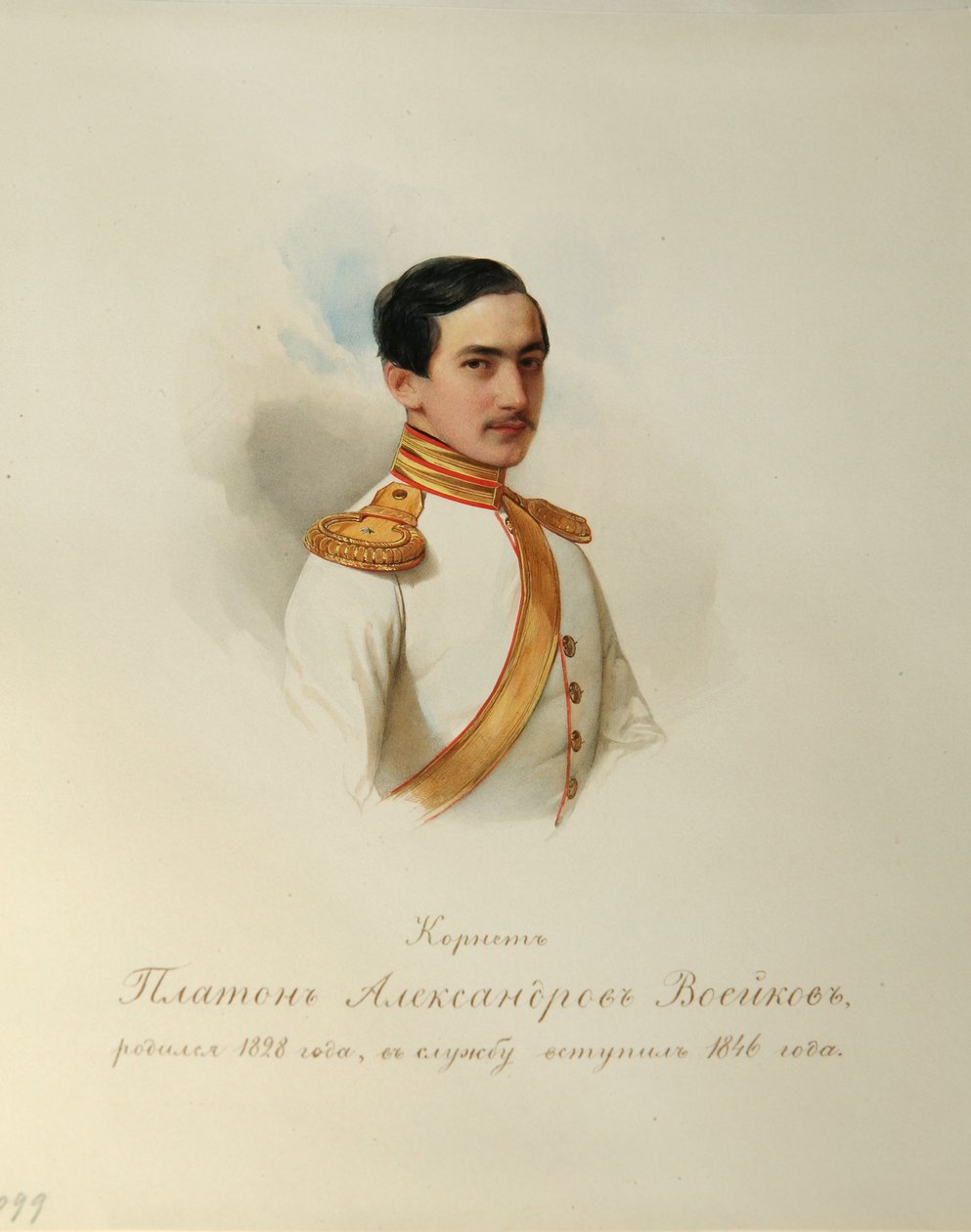 Retrato de Platon Alexandrovich Voeykov 1828-1855 Do álbum dos guardas imperiais de cavalos, 1846-1849 de Hau