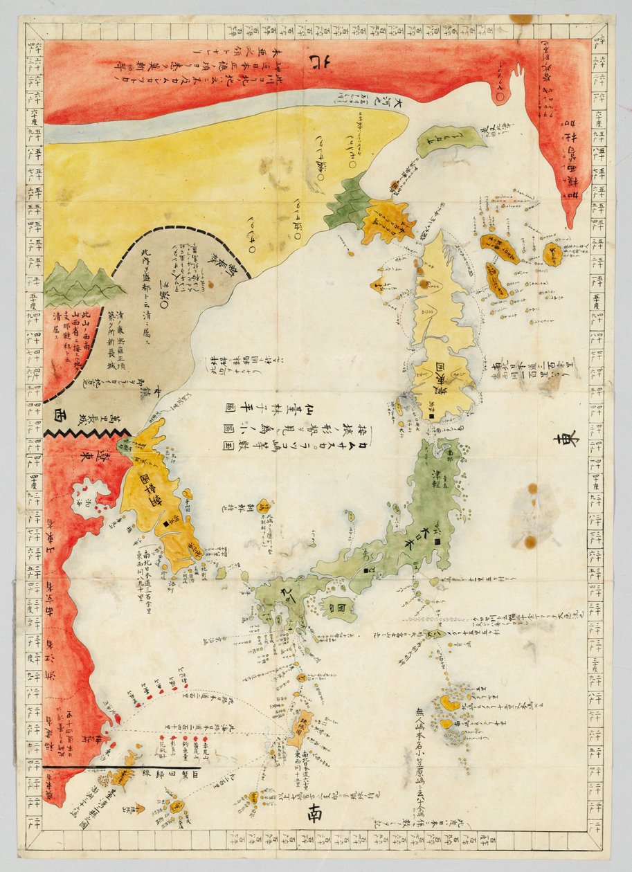 Sangoku tsuran zusetsu de Hayashi Shihei