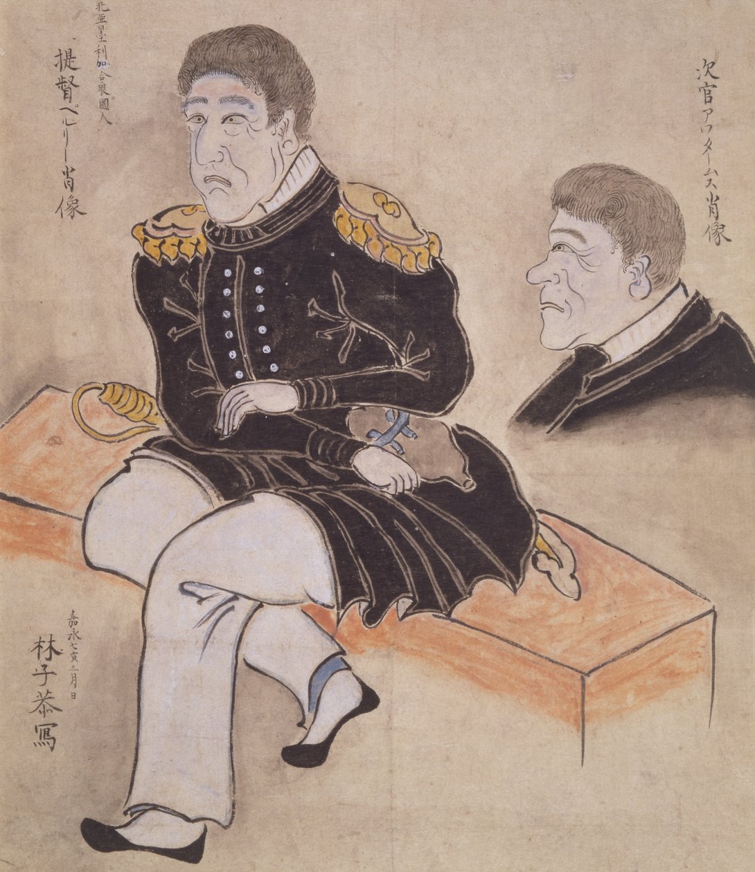 Perry e Adams (sentados) (aguarela sobre papel) de Hayashi Shikyo