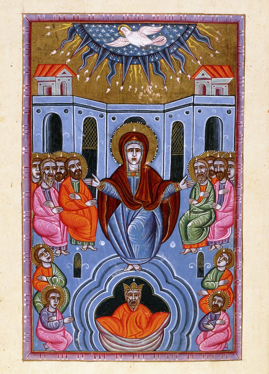 O Pentecostes, c.1661/1687 (manuscrito em papel grosso e grosso amarelo) de Hayrapet (attr.to)