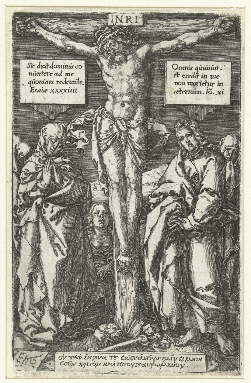 Cristo na cruz de Heinrich Aldegrever