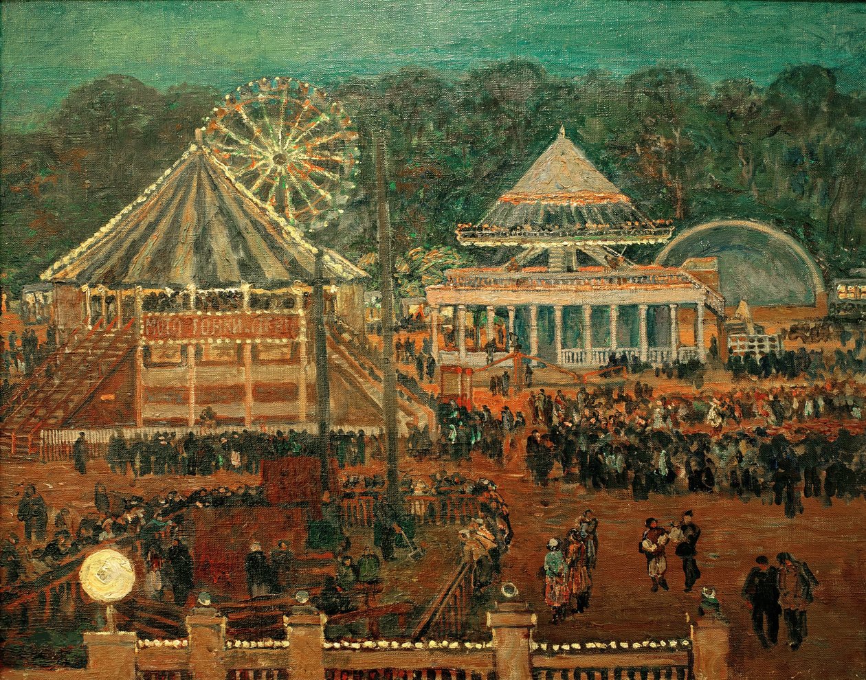 Parque Central de Cultura e Lazer de Gorky, 1933. de Heinrich Vogeler
