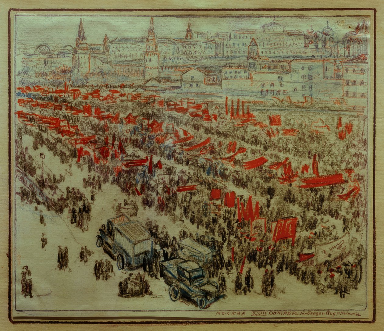 Moscou de Heinrich Vogeler