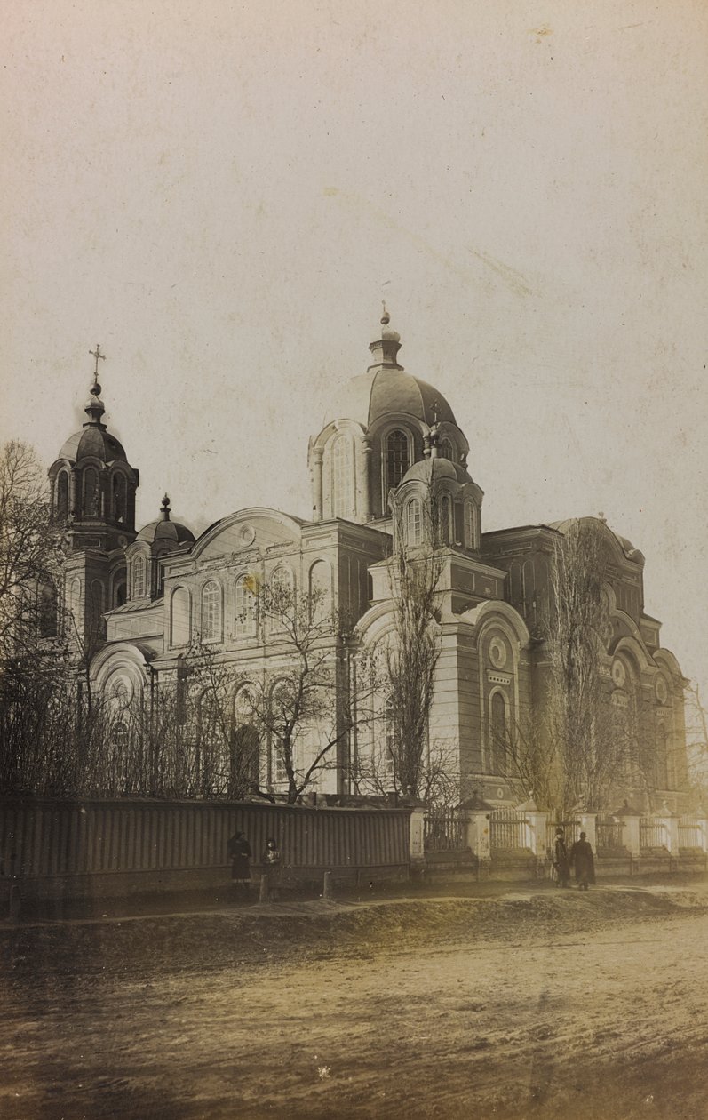 Primeira Guerra Mundial: a "Ucrânia nos anos 1914-1916 durante a invasão do exército alemão". Vista de Sumy (foto a p/b) de Heldenfriedhof Dsessentniki (attr. to)