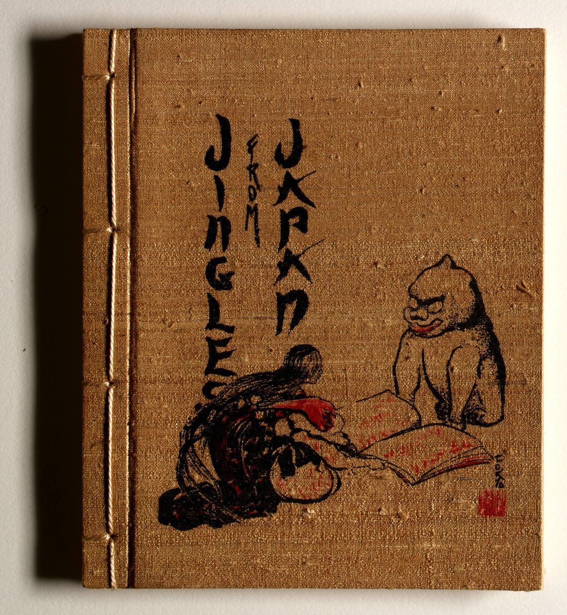 Jingles do Japão de Helen Hyde