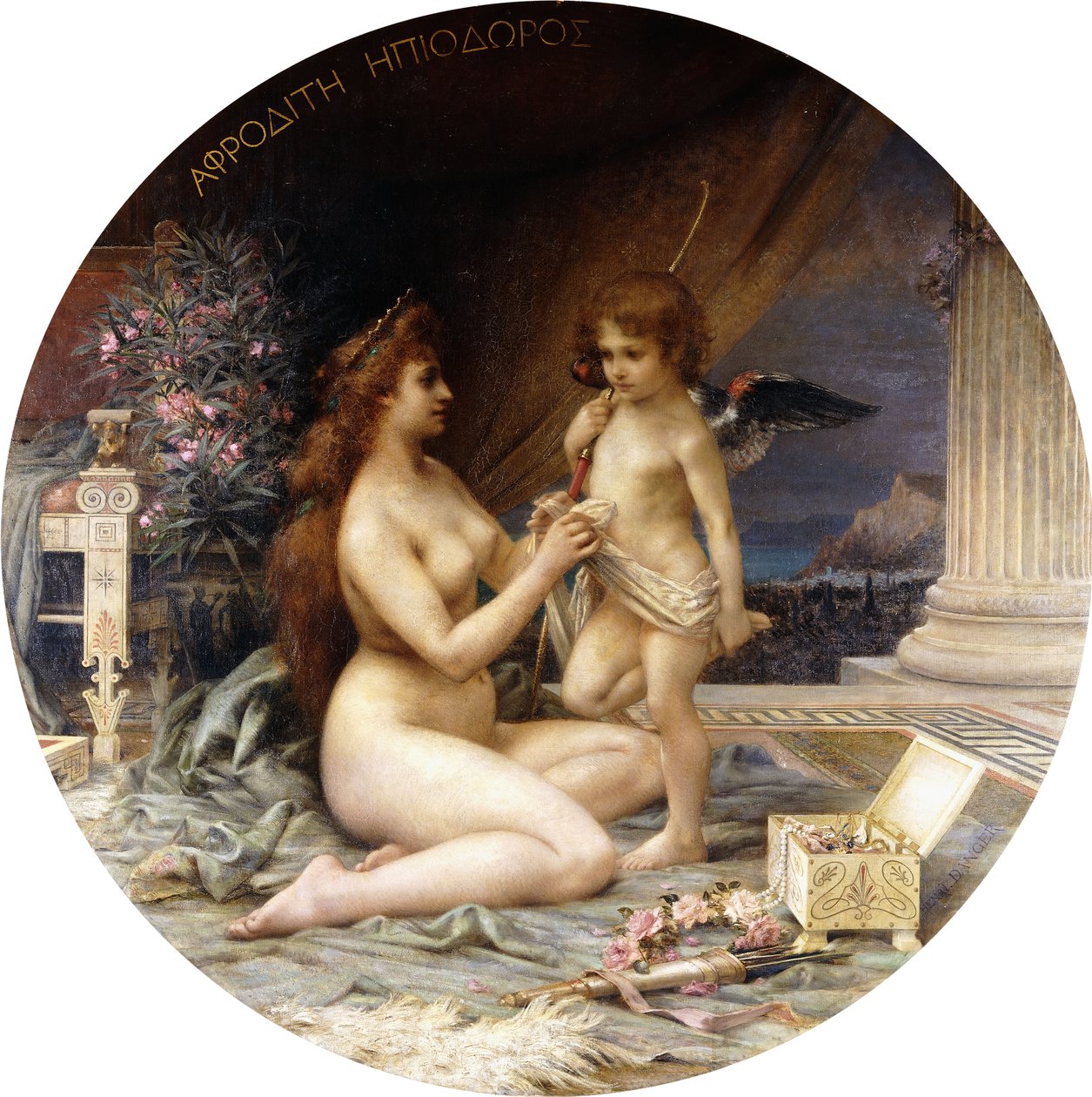 Afrodite e Eros (óleo sobre tela) de Henri Camille Danger