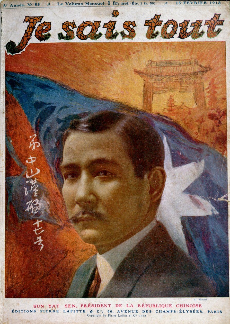 Retrato do Dr. Sun Yat-Sen (1866-1925) (foto de Manuel), capa de 