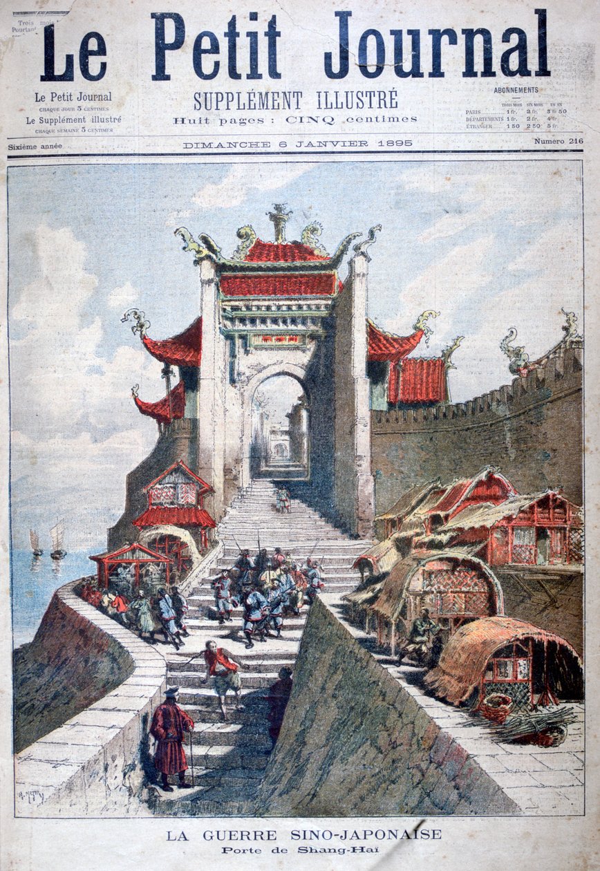 O portão de Xangai, China, Guerra Sino-Japonesa, 1895. de Henri Meyer