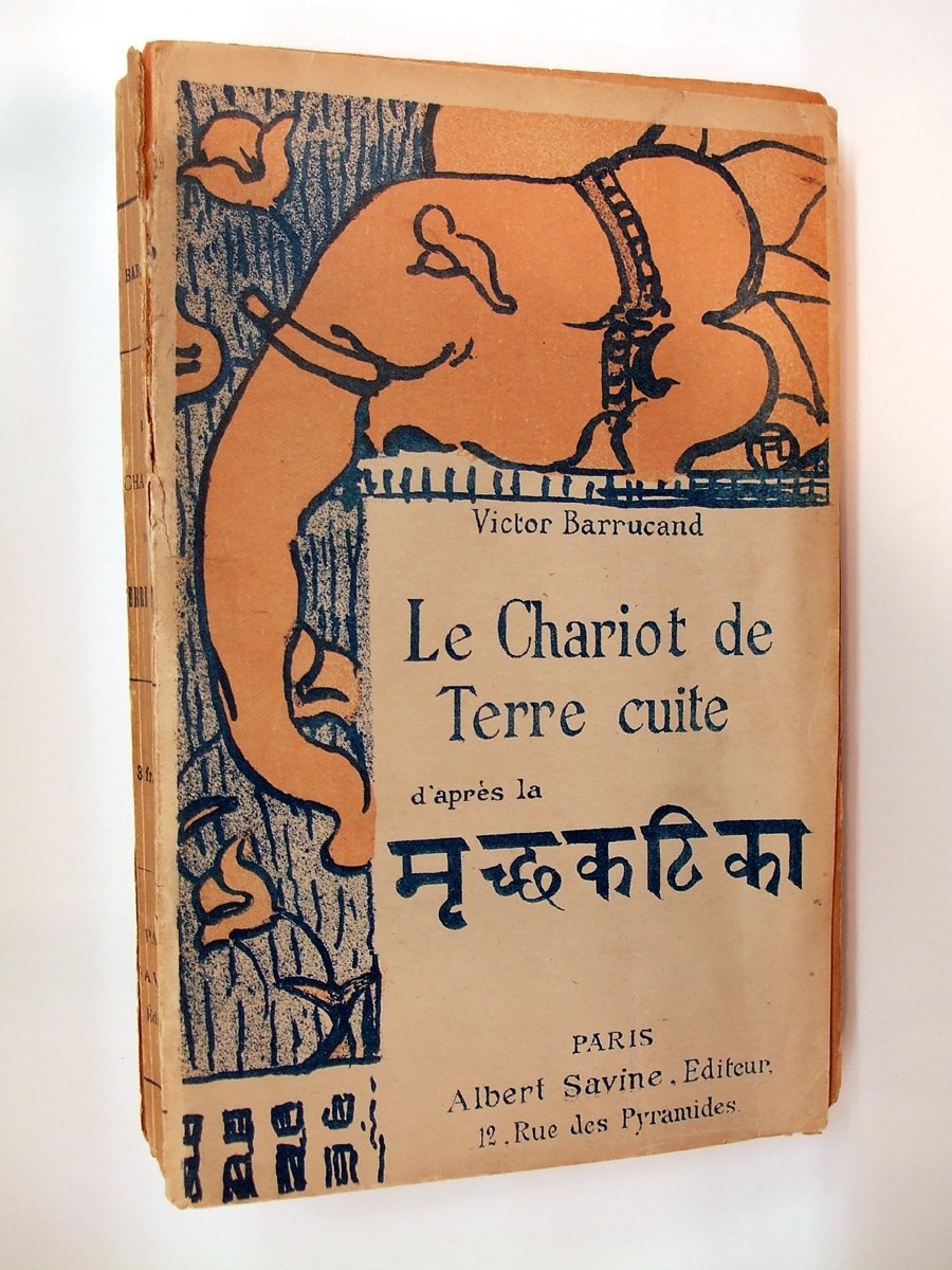 O carrinho de terracota, 1895., 1895. de Henri de Toulouse Lautrec