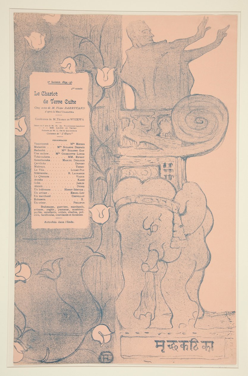 Programa Carrinho de Terracota de Henri de Toulouse Lautrec