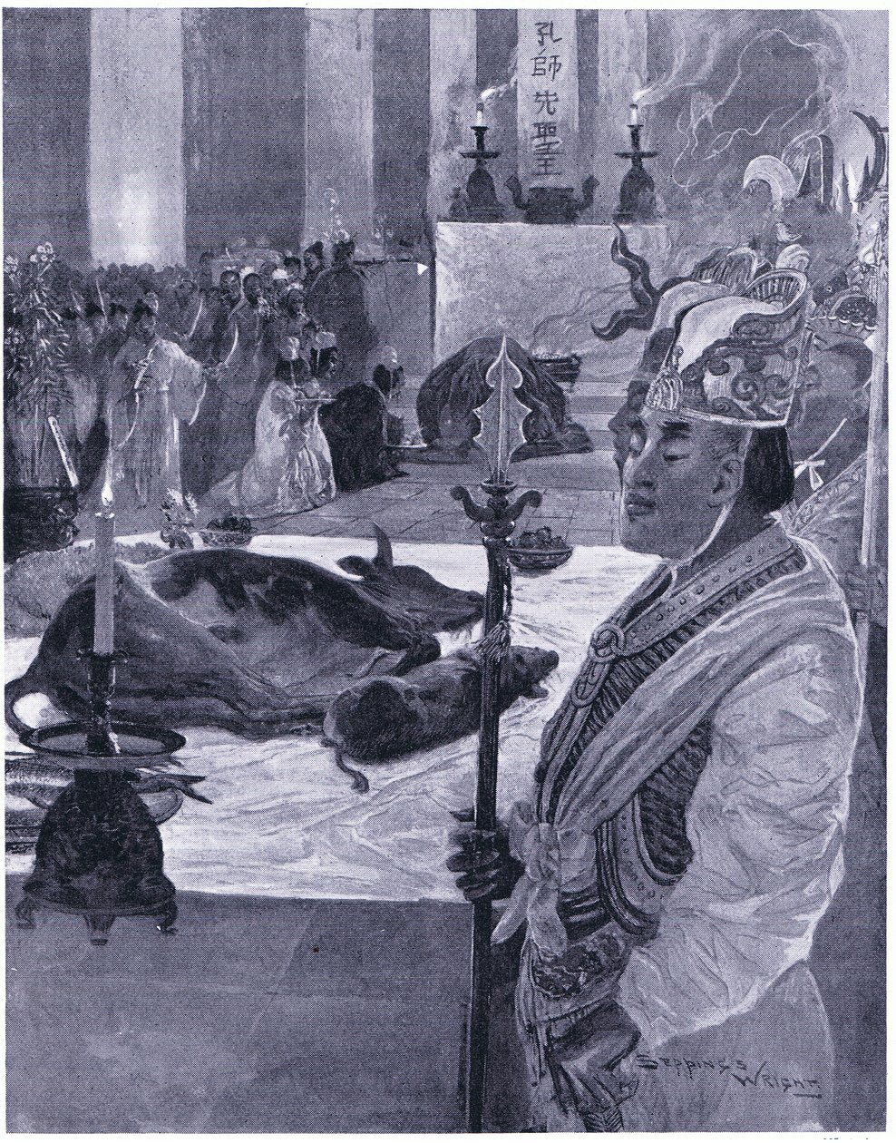 Um sacrifício em um templo confucionista 505 AD de Henry Charles Seppings Wright