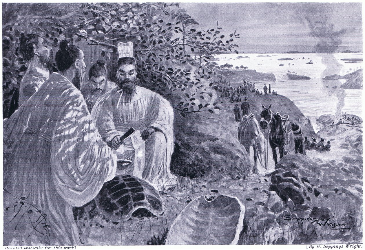O Grande Yu drenando o Império de Henry Charles Seppings Wright