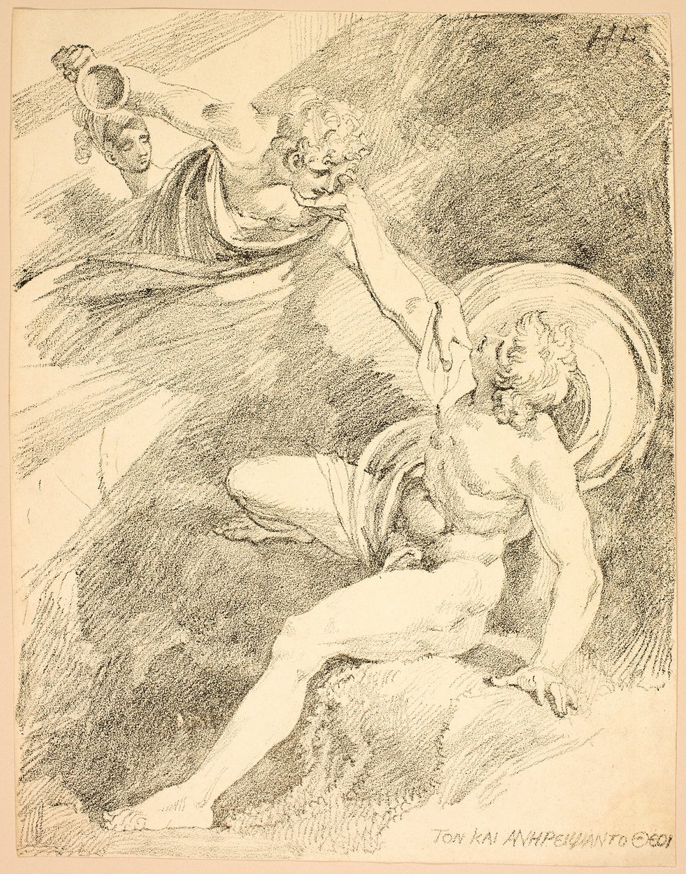 Celestial Ganimedes, placa XV da segunda edição de Espécimes de Poliautografia de Johann Heinrich Füssli