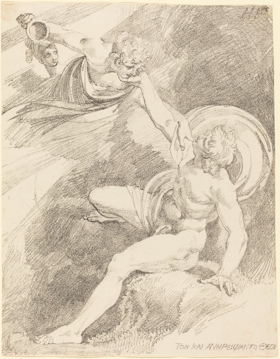 O estupro de Ganimedes de Johann Heinrich Füssli