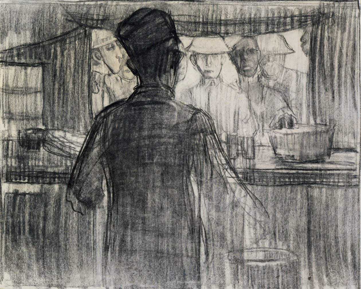 Cantina da A.R.C., Primeira Guerra Mundial de Henry Ossawa Tanner