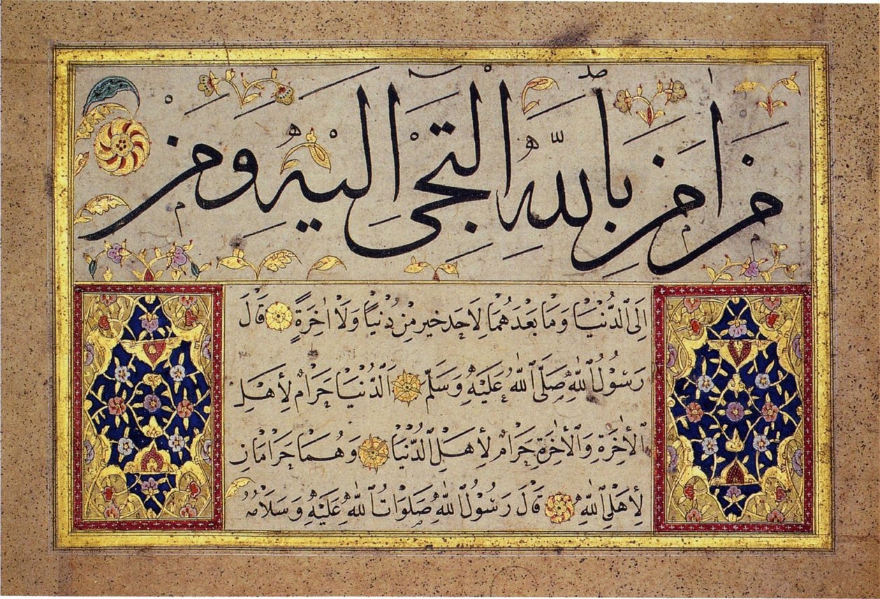 Folha de álbum de um Muraqqa de Hafiz Osman (MIK I. 1985.11.9) de Hafız Osman