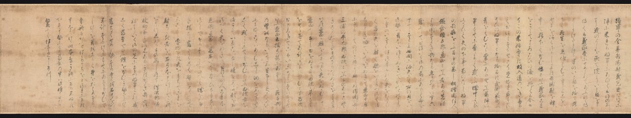 Gosannen Kassen Emaki de Hidanokami Korehisa