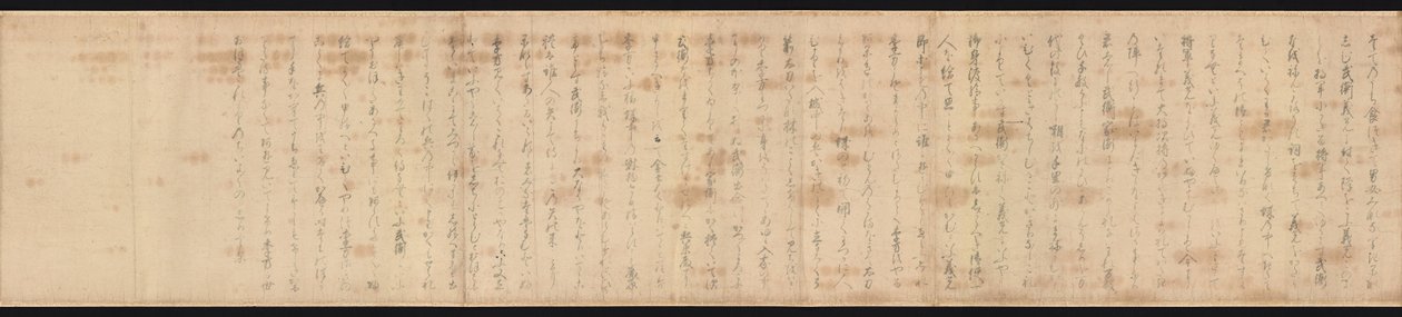 Gosannen Kassen Emaki de Hidanokami Korehisa