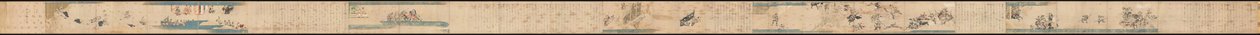 Gosannen estufas ekotoba - Scroll 2 completo de Hidanokami Korehisa